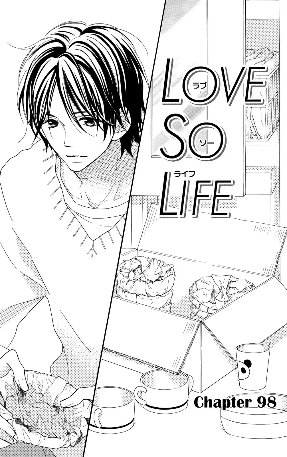 Love So Life Chapter 98 2